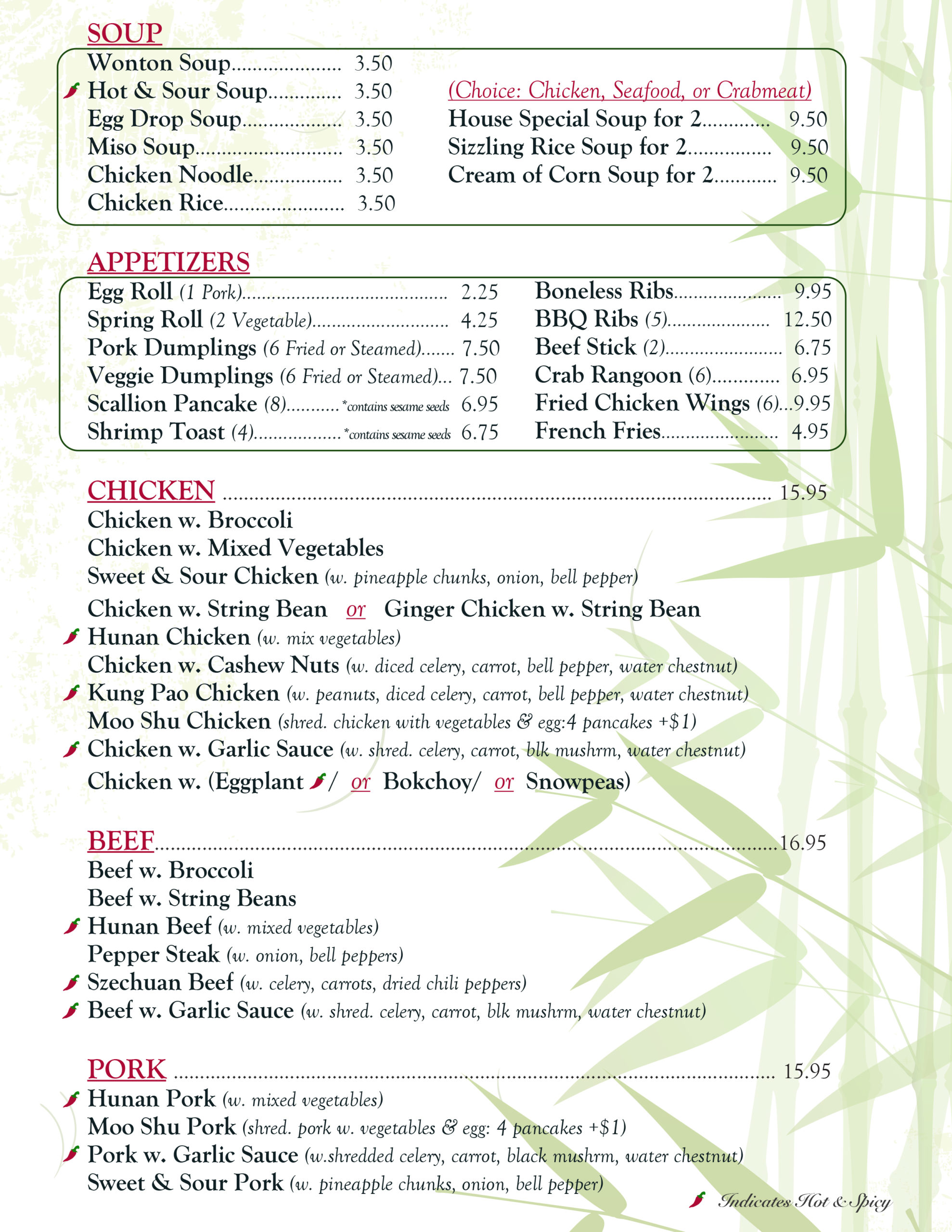 China Wok Restaurant Menu